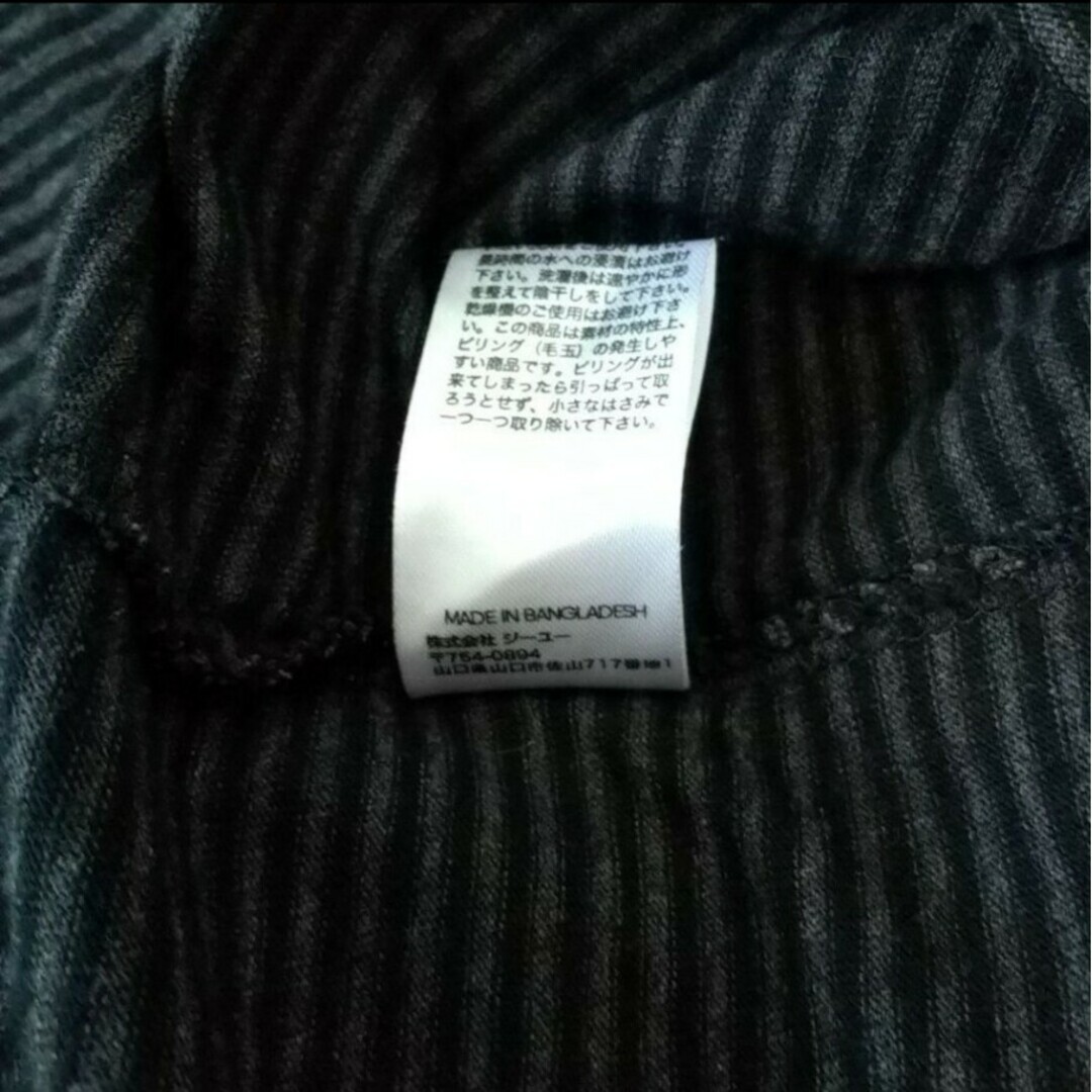 GU(ジーユー)のGU　メンズ　Sサイズ 半袖Ｔシャツ　黒　ボーダーＴ メンズのトップス(Tシャツ/カットソー(半袖/袖なし))の商品写真