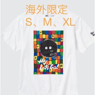 UNIQLO - 【東南アジア限定 】海外限定　ジブリ x ユニクロ　Tシャツ まっくろくろすけ