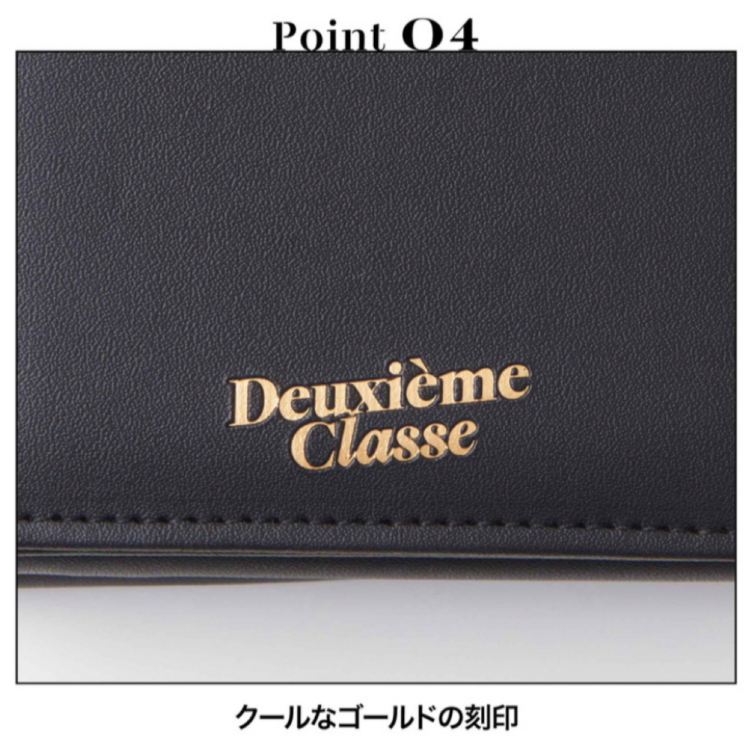 DEUXIEME CLASSE(ドゥーズィエムクラス)の雑誌付録 ドゥーズイエム クラスシンプル＆ハイクオリティ 究極のミニ財布 レディースのファッション小物(財布)の商品写真