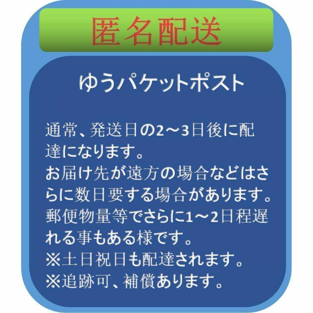 ハイウエスト 着圧レギンス 2枚セット 2XLグラマラスパッツ代替補正 レディースのレッグウェア(レギンス/スパッツ)の商品写真