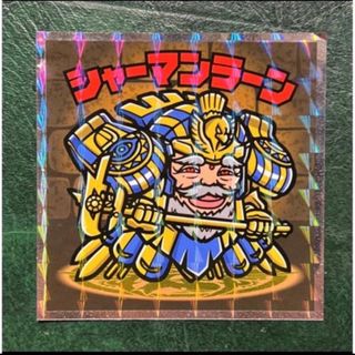 ビックリマンシール パズドラマン シャーマンラーン(その他)