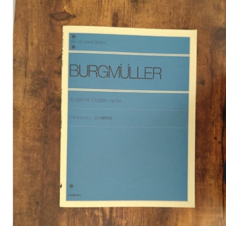 ブルクミュラー BURGMULLER ２５の練習曲　ピアノ　楽譜(クラシック)