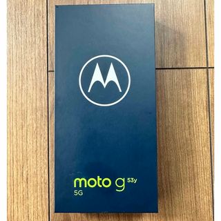 MOTOROLA moto g53y 5G A301MO アークティックシルバー(スマートフォン本体)