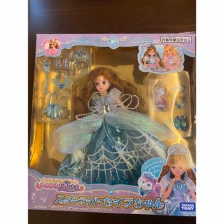 Takara Tomy - リカちゃん人形　フレンド　ゆめみるお姫さまスターライトセイラちゃん