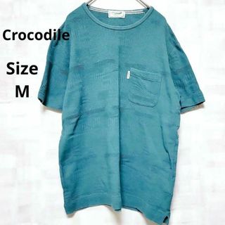 クロコダイル(Crocodile)の✧Crocodile✧Tシャツ✧みどり系✧MSize✧半袖(Tシャツ/カットソー(半袖/袖なし))