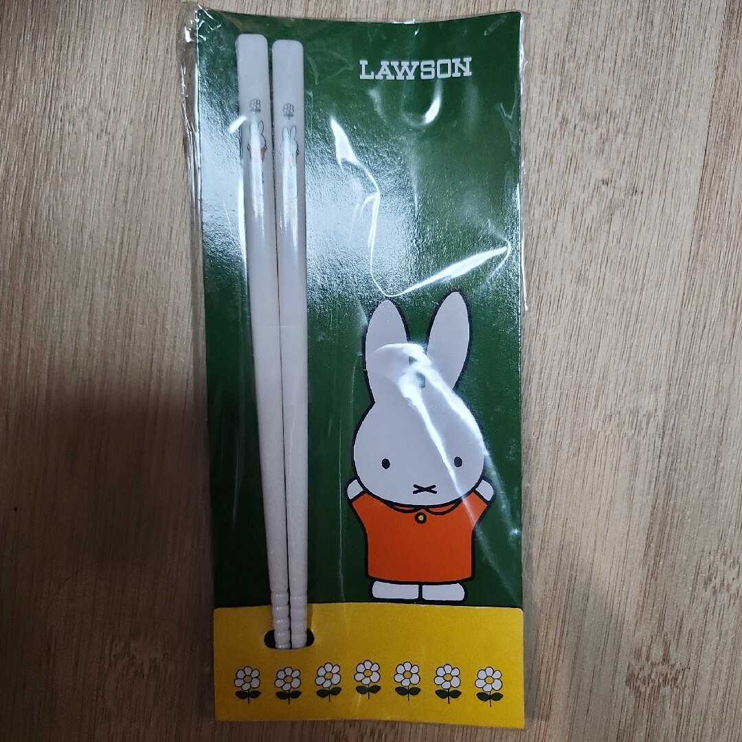 miffy(ミッフィー)のコラボ限定 お箸 インテリア/住まい/日用品のキッチン/食器(カトラリー/箸)の商品写真