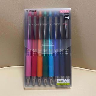 PILOT - パイロット フリクションポイントノック04 8色セット LFPK200S4-8C