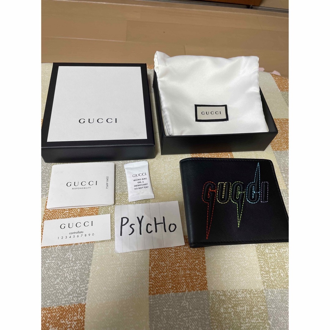 Gucci(グッチ)のGUCCI グッチ ブレード エンブロイダリー 二つ折り財布 黒 メンズのファッション小物(折り財布)の商品写真
