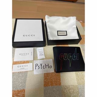 Gucci - GUCCI グッチ ブレード エンブロイダリー 二つ折り財布 黒