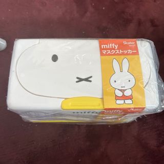 ミッフィー(miffy)のマスクストッカー　ミッフィー(キャラクターグッズ)