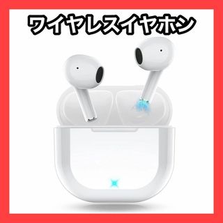 Bluetooth イヤホン ワイヤレスイヤホン ノイズキャンセリング(ヘッドフォン/イヤフォン)