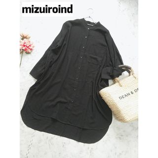 mizuiro ind - mizuiroind ミズイロインド バンドカラー ビック ロングワンピース