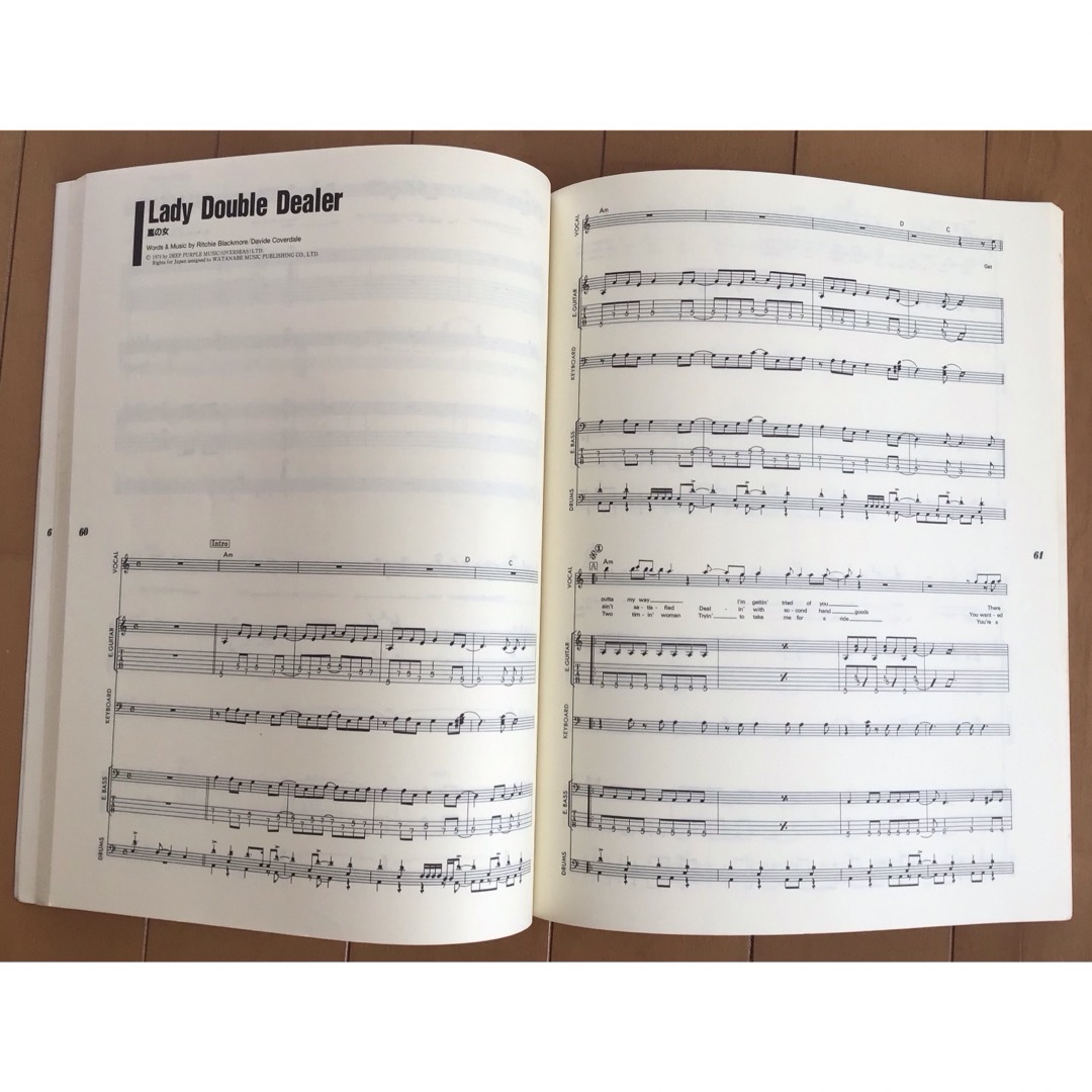 DEEP PURPLE バンドスコア2冊セット エンタメ/ホビーの本(楽譜)の商品写真