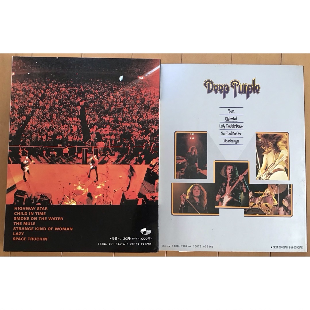 DEEP PURPLE バンドスコア2冊セット エンタメ/ホビーの本(楽譜)の商品写真