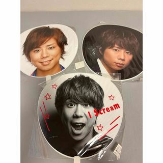 キスマイフットツー(Kis-My-Ft2)のKis-My-Ft2 北山宏光　公式うちわ　※バラ売り可(アイドルグッズ)