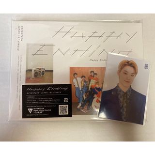 セブンティーン(SEVENTEEN)のセブチ happy ending 初回C盤 ディノ(K-POP/アジア)