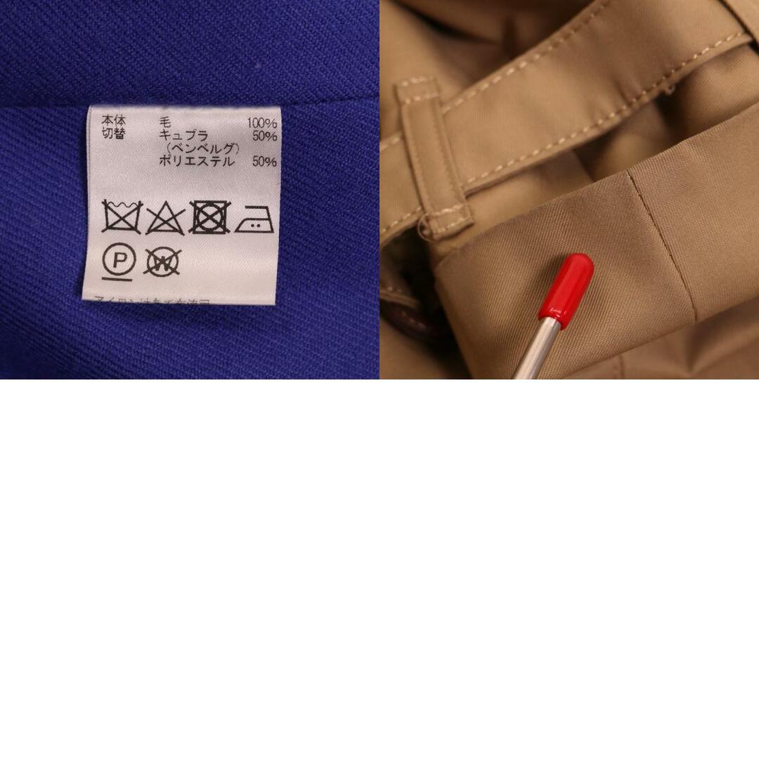 AQUA SCUTUM(アクアスキュータム)のアクアスキュータム ﾍﾞｰｼﾞｭ ﾗｲﾅｰ付き ﾄﾚﾝﾁｺｰﾄ 6 レディースのジャケット/アウター(その他)の商品写真