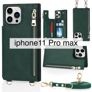 iphone 11 Pro max 手帳型 ケース ストラップ付き カード収納(iPhoneケース)