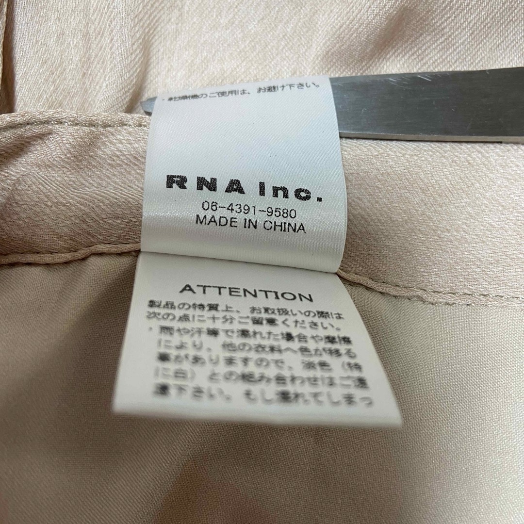 RNA(アールエヌエー)の新品　RNA ショートパンツ キュロット Ｓサイズ　12800円の品 レディースのパンツ(キュロット)の商品写真