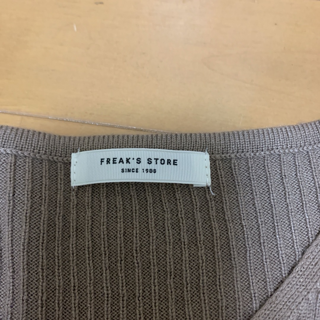 FREAK'S STORE(フリークスストア)のFREAK'S STORE ブラウンニット レディースのトップス(ニット/セーター)の商品写真