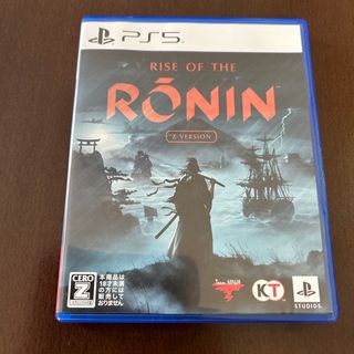 Rise of the Ronin Z version