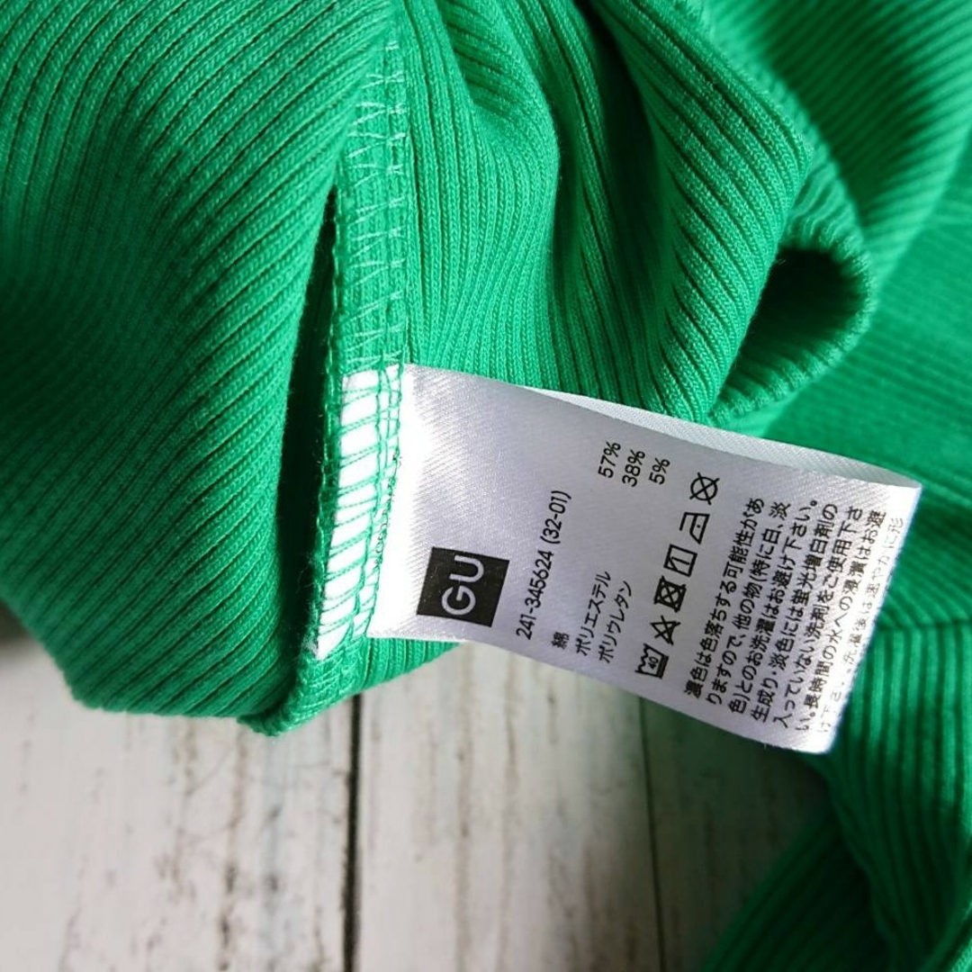 GU(ジーユー)の新品！GU☆ストレッチカラーリブカットソー レディースのトップス(Tシャツ(半袖/袖なし))の商品写真