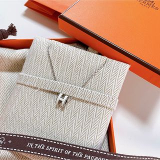 エルメス(Hermes)の新品未使用 エルメス ポップH ミニ ペンダント 白 パラディウム(ネックレス)