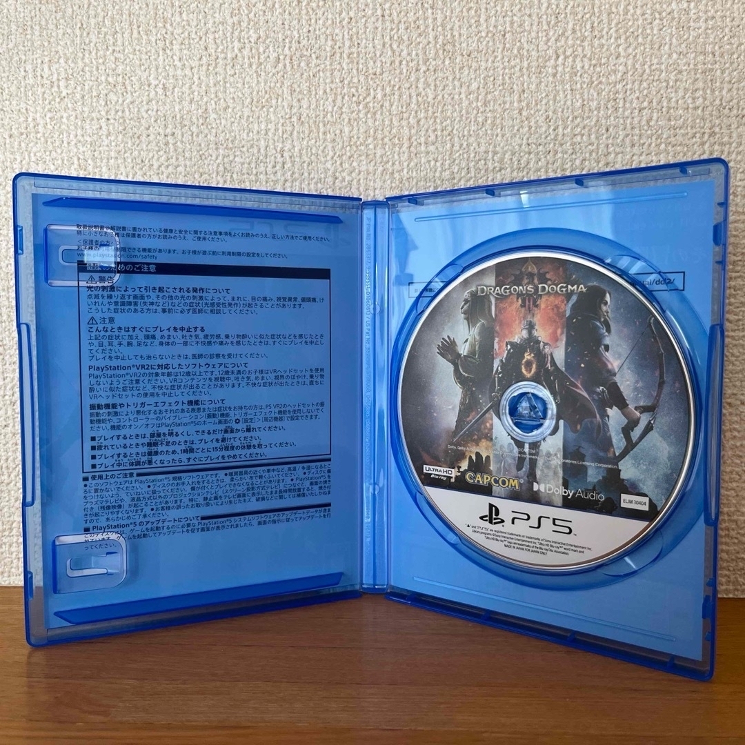 PS5 ドラゴンズドグマ 2 エンタメ/ホビーのゲームソフト/ゲーム機本体(家庭用ゲームソフト)の商品写真