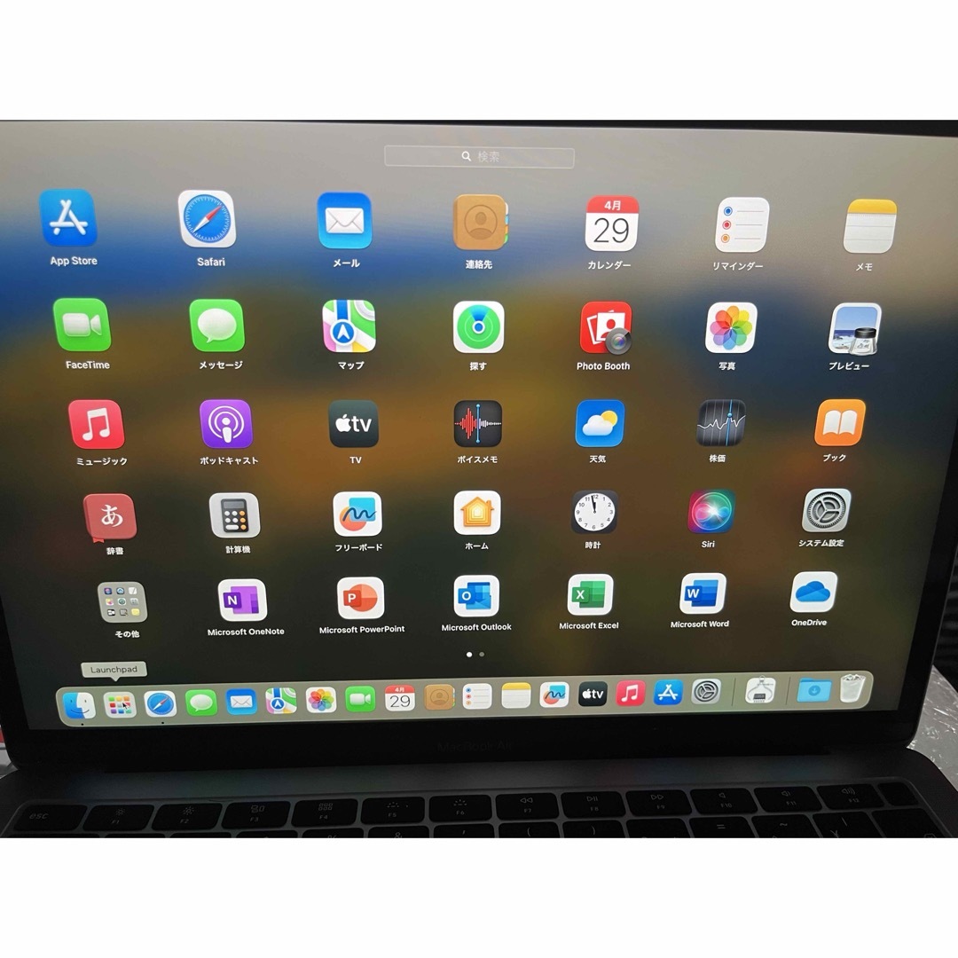 Apple(アップル)のジャンク扱い　MacBook Air A1932 Office365付き スマホ/家電/カメラのPC/タブレット(ノートPC)の商品写真