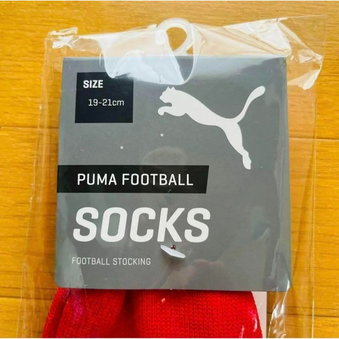 PUMA(プーマ)のプーマ　 サッカー用　ソックス　赤　19～21cm　2足セット　日本製PUMA スポーツ/アウトドアのサッカー/フットサル(ウェア)の商品写真