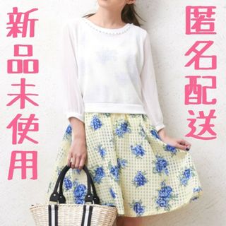 イング(INGNI)のINGNI 花柄ワンピース トップス セット(ひざ丈ワンピース)