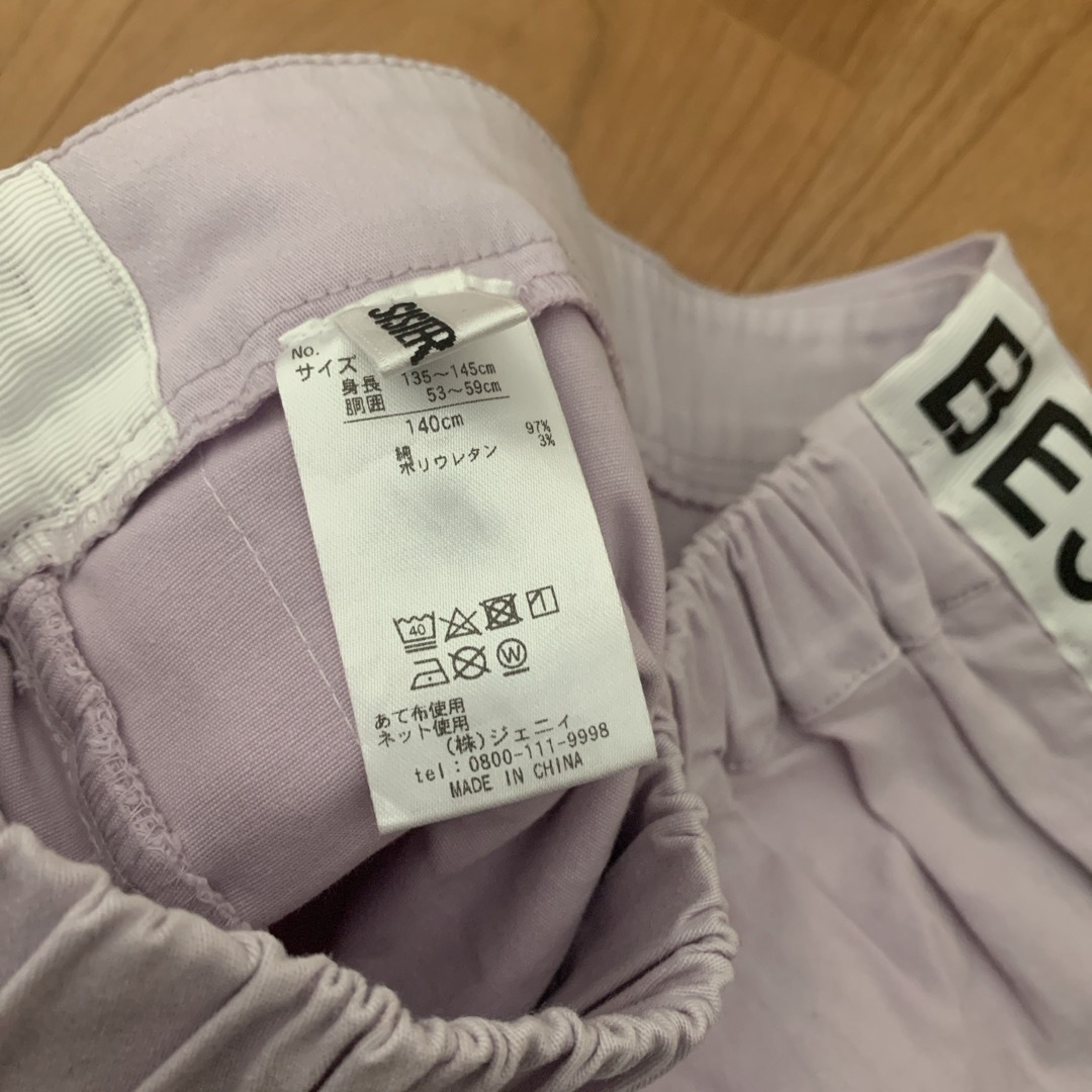 JENNI(ジェニィ)のJENNIキュロットスカート　140 キッズ/ベビー/マタニティのキッズ服女の子用(90cm~)(スカート)の商品写真