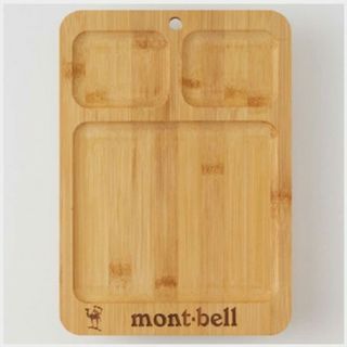 mont bell - montbell モンベル 竹製ワンプレート皿 サライ 2023年 3月号 付録