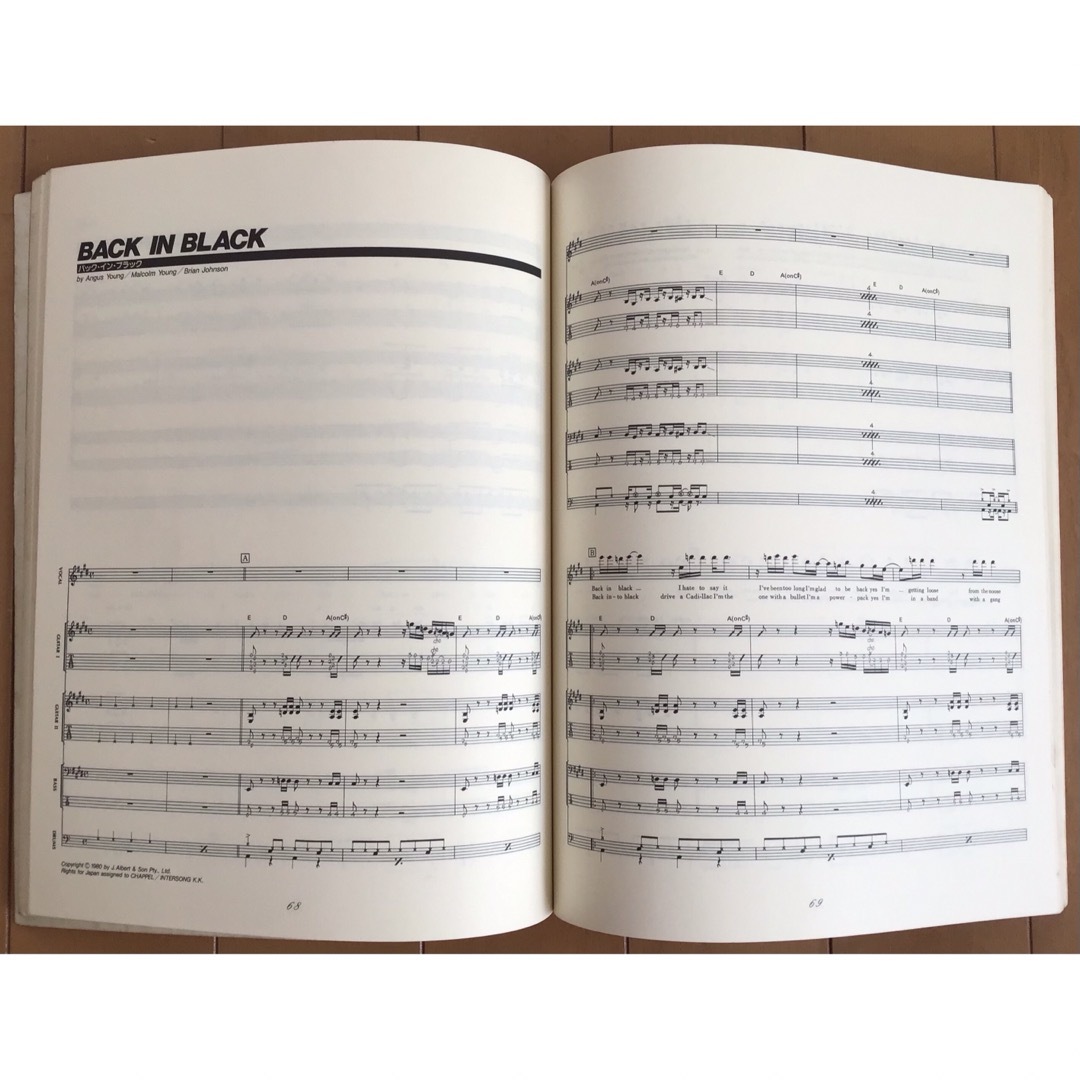 AC/DC バンドスコアとギター譜2冊セット エンタメ/ホビーの本(楽譜)の商品写真