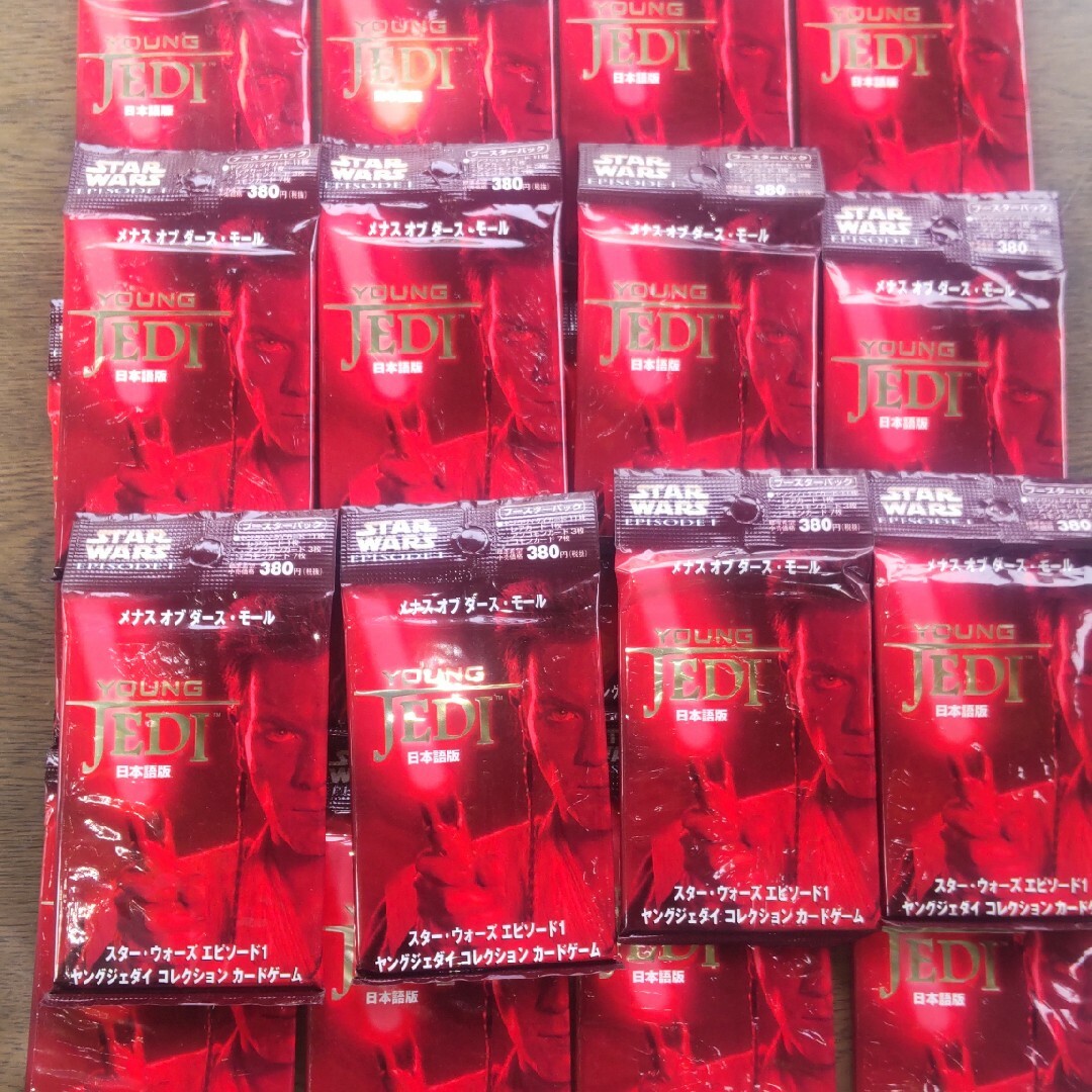 スター・ウォーズブースターパック20パック エンタメ/ホビーのトレーディングカード(シングルカード)の商品写真