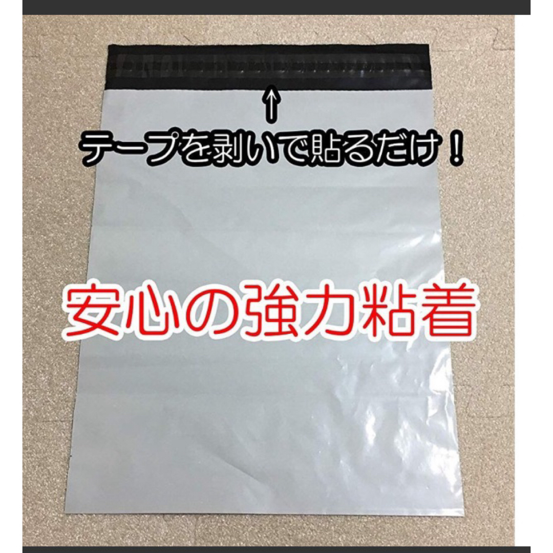 宅配ビニール袋A4 30枚+チャック付きポリ袋A4 30枚 インテリア/住まい/日用品のオフィス用品(ラッピング/包装)の商品写真