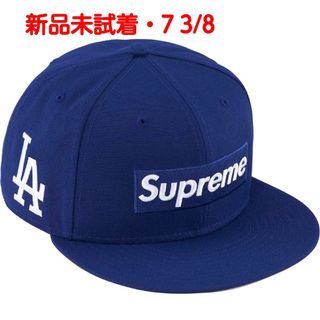 Supreme - 7 3/8 Supreme MLB Teams Box Logo New Era