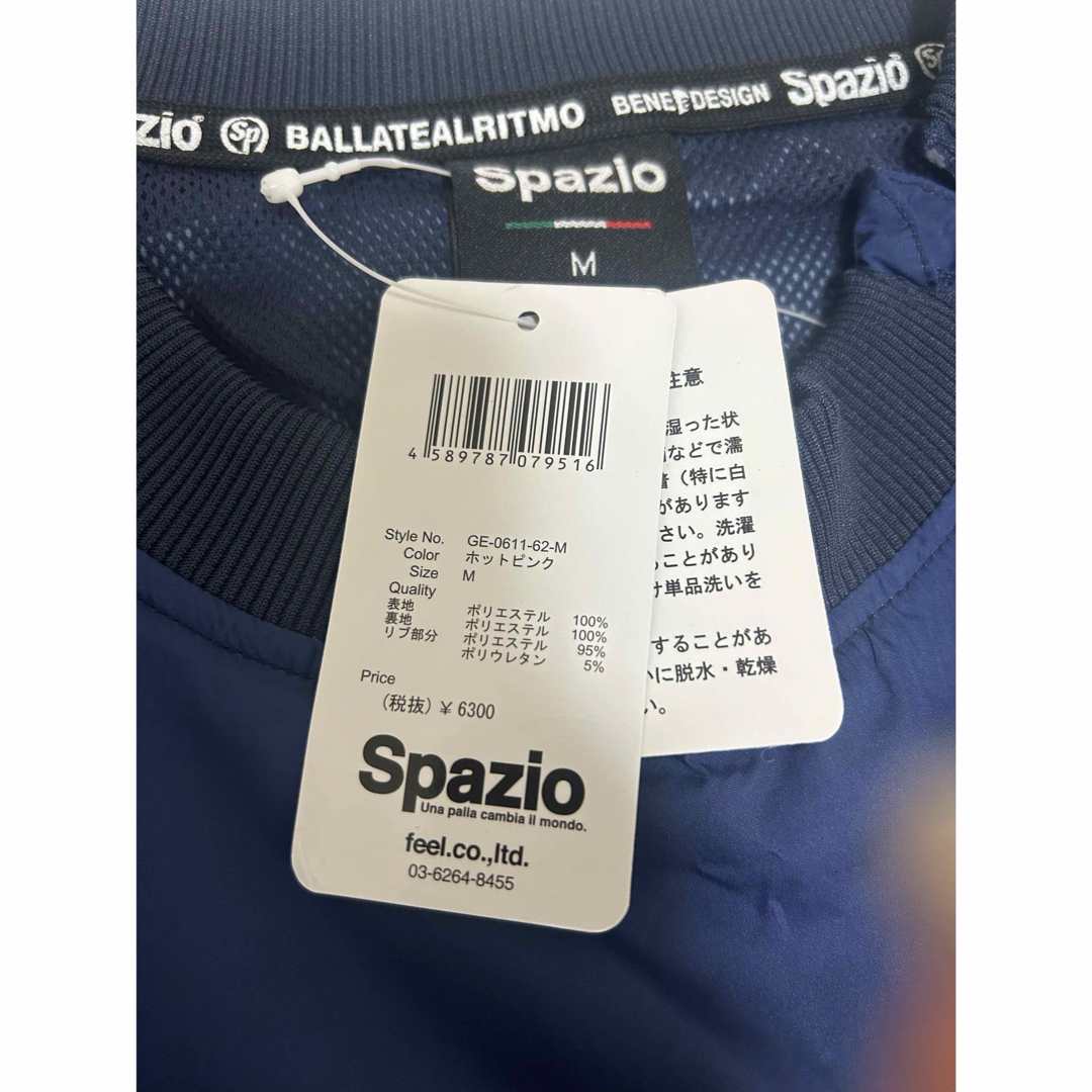 Spazio(スパッツィオ)のSpazio ピステ M スポーツ/アウトドアのサッカー/フットサル(ウェア)の商品写真
