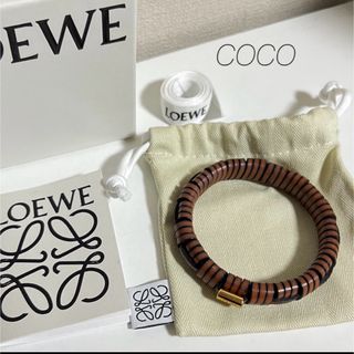 ロエベ(LOEWE)のLOEWE ロエベ  ウーブン バングル レザーバングル タン M(ブレスレット/バングル)