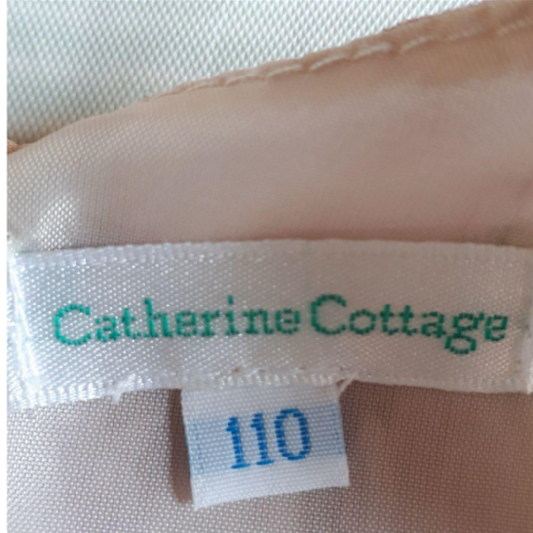 Catherine Cottage(キャサリンコテージ)のキャサリンコテージ　オーガンジードレス キッズ/ベビー/マタニティのキッズ服女の子用(90cm~)(ドレス/フォーマル)の商品写真