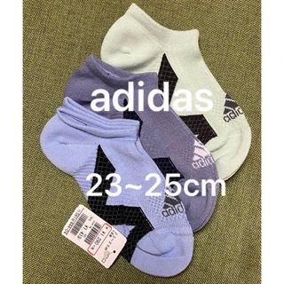 アディダス(adidas)のadidas   ロゴ入　靴下　3足組　23〜25cm  新品 タグ付き (その他)