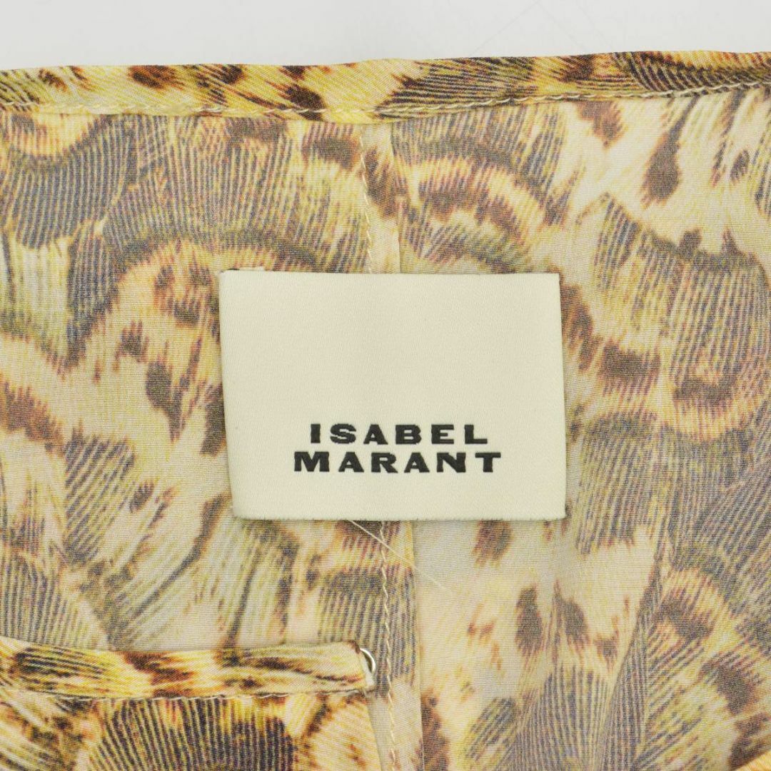 Isabel Marant(イザベルマラン)の【ISABELMARANT】ZARGA TOP NATURAL長袖カットソー レディースのトップス(カットソー(長袖/七分))の商品写真