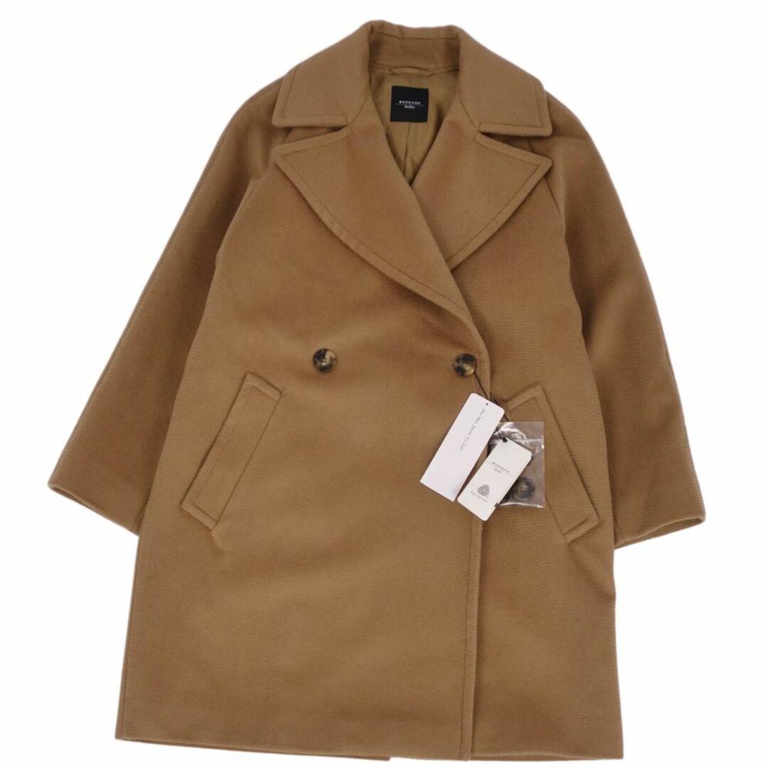 Max Mara(マックスマーラ)の未使用 マックスマーラ Max Mara WEEKEND コート ロングコート ウール100％ アウター レディース  34(S相当) ブラウン レディースのジャケット/アウター(その他)の商品写真