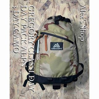 グレゴリー(Gregory)のGREGORY CLASSI DAY DAY PACK ALPN 3 DAY(バッグパック/リュック)