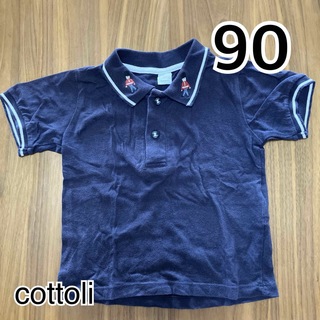 バースデイ(バースデイ)の90シャツ♡バースデイcottoli(Tシャツ/カットソー)