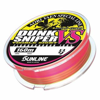 スタイル:1号サンラインSUNLINE フロロカーボンライン ダンクスナイパ(釣り糸/ライン)