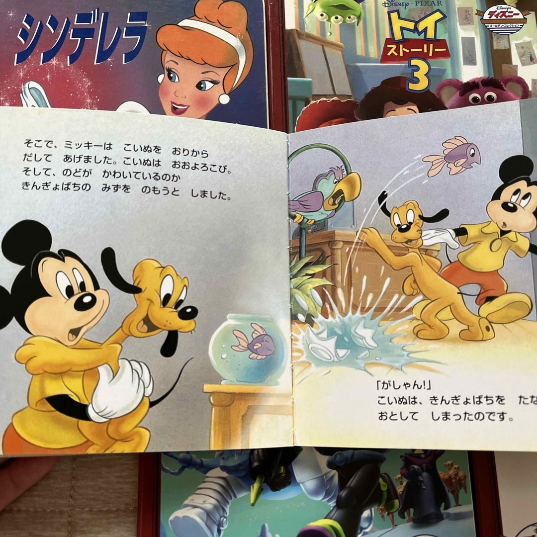 Disney(ディズニー)のディズニー絵本まとめ売り エンタメ/ホビーの本(絵本/児童書)の商品写真