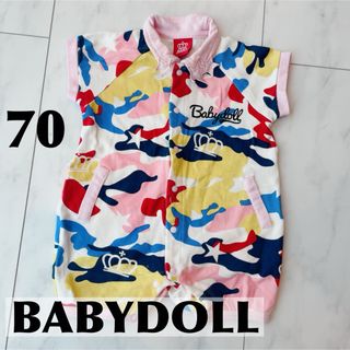 ベビードール(BABYDOLL)の【 BABYDOLL 】ベビードール 半袖 ロンパース 70(ロンパース)