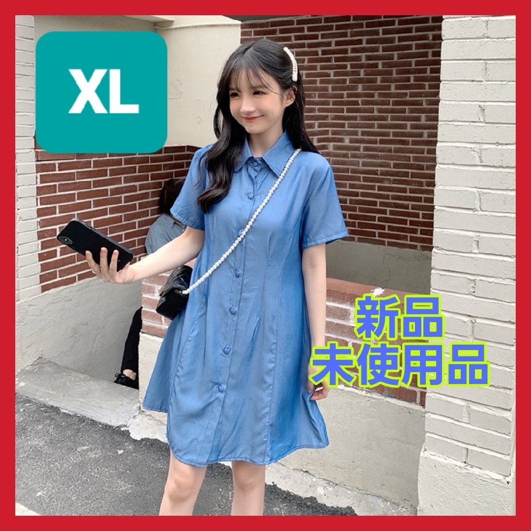 とろみシャツ ミニワンピース 夏服 韓国 オルチャン レディース ブルー  XL レディースのワンピース(ひざ丈ワンピース)の商品写真