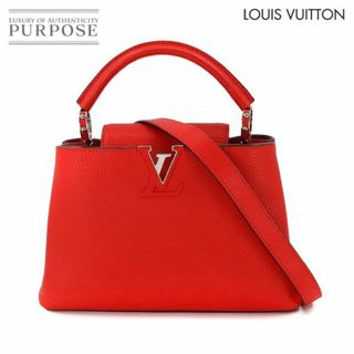 ルイヴィトン(LOUIS VUITTON)の新品同様 ルイ ヴィトン LOUIS VUITTON カプシーヌ BB 2way ハンド ショルダー バッグ トリヨンレザー コクリコ M94636 VLP 90193175(ハンドバッグ)